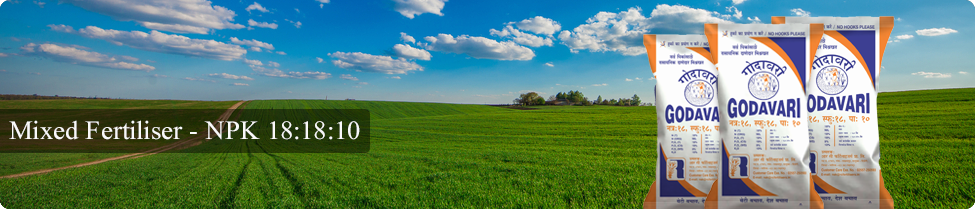 Mixed Fertiliser